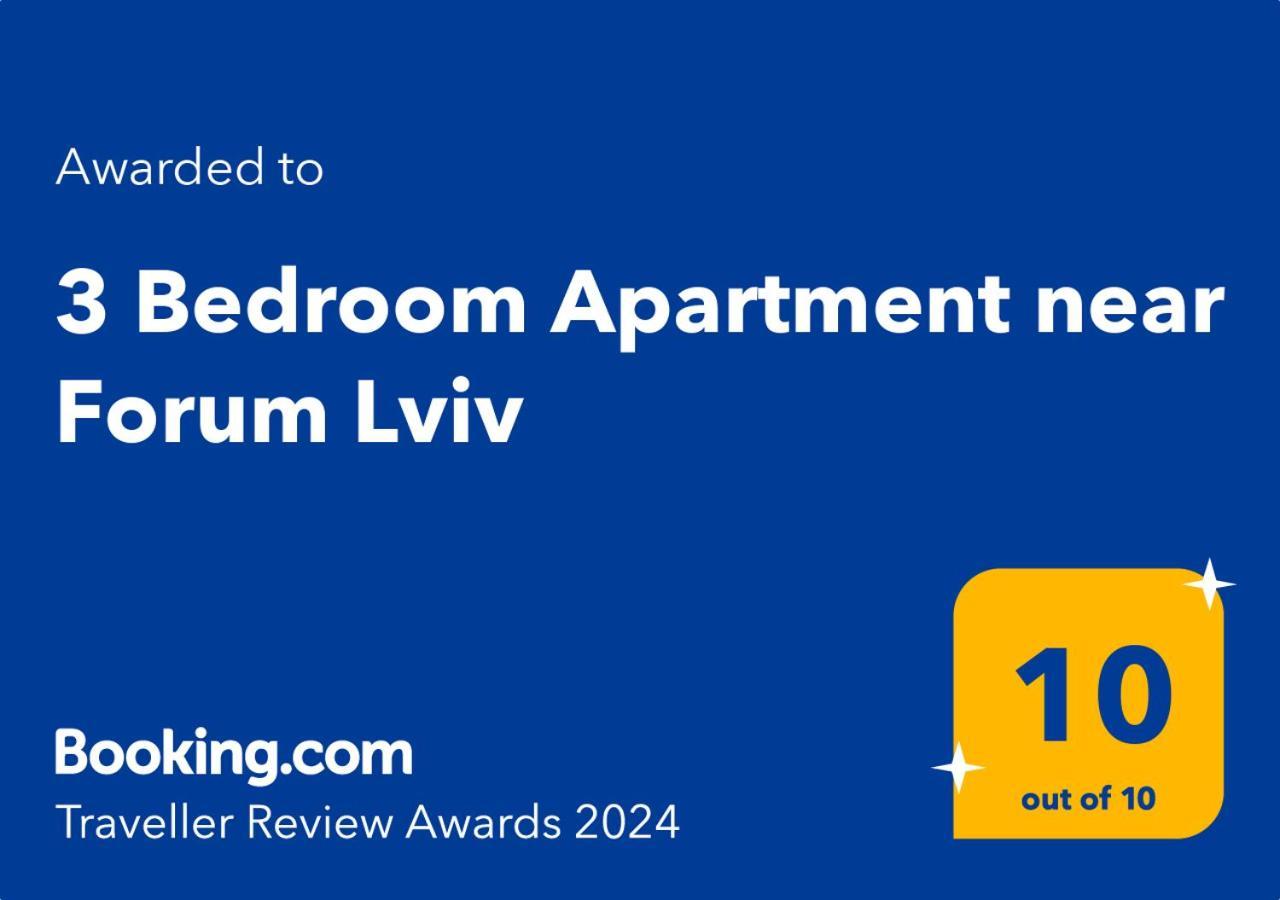 3 Bedroom, 2 Bathroom Apartment Near Forum Lviv Exterior photo